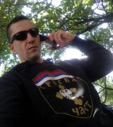terijer90 Avatar