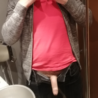 milo20cm Avatar