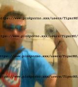 tigarns Avatar