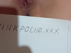 Mojoj ženi razvaljena picka i guza  nakon redaljke