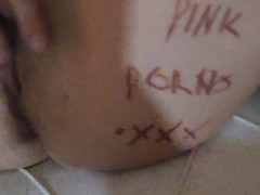 Moja mackica sprema se za....